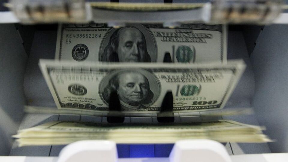 KVDB Verileri Ağustos 2025: Kısa Vadeli Dış Borçta Net Değişim ve Yapısal Dağılım