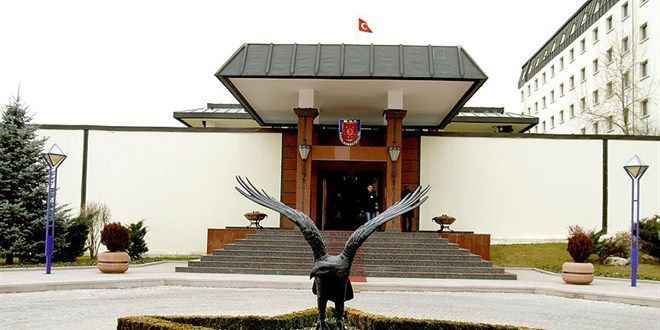 Milli Güvenlik Kurulu Uzman Yardımcılığı Giriş Sınavı İlanı — Özellikle Dikkat Edilmesi Gerekenler