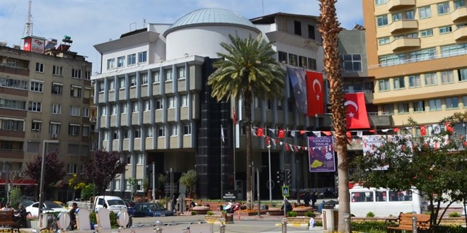 Nazilli Belediye Başkanlığı — 2025 Yılı Zabıta Memuru Alım İlanı ve Başvuru Bilgileri