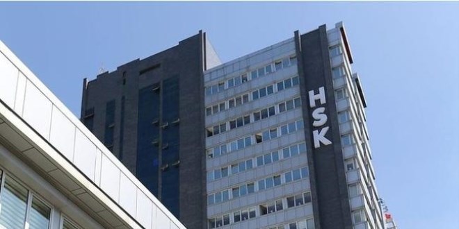 HSK, 37 İşçi alacak