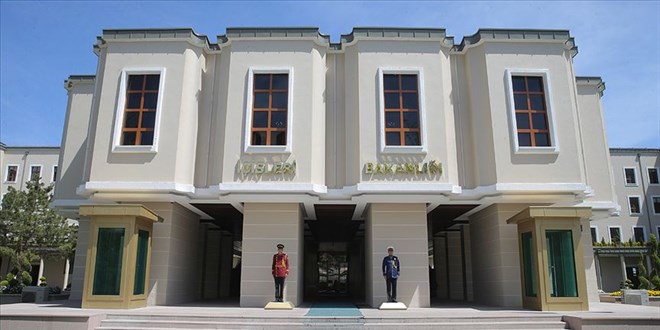 İçişleri Bakanlığı 80 İl Planlama Uzman Yardımcısı Alacak