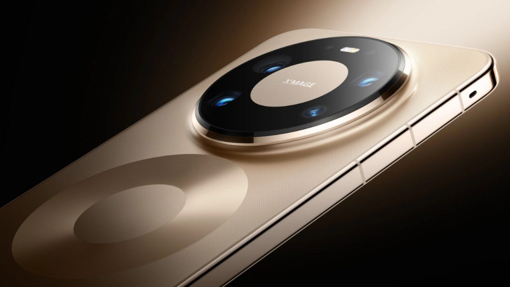 Tanınan Huawei modeli için yeni güncelleme!