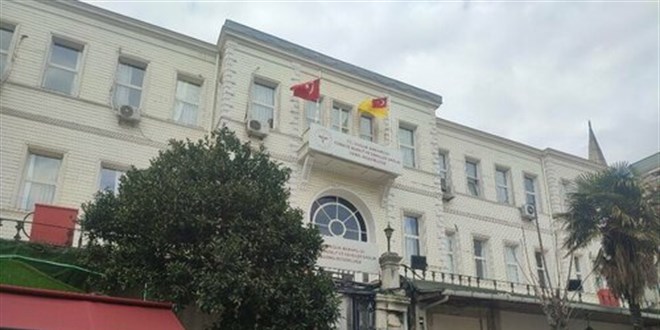 Türkiye Hudut ve Sahiller Sağlık Genel Müdürlüğü 4 kontratlı işçi alacak