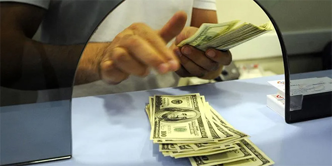 Dolar günü 43,63 TL’den tamamladı