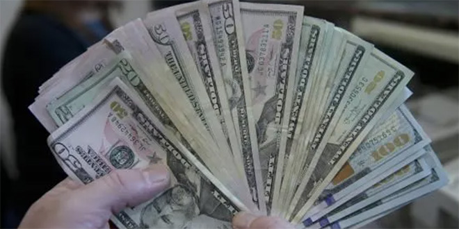 Dolar günü yükselişle tamamladı