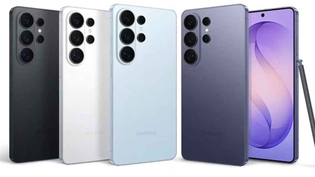 Samsung Galaxy S26 Ultra tanıtıldı: İşte tüm ayrıntılar