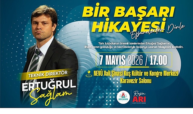 “Bir Muvaffakiyet Hikâyesi” Söyleşisinde Ertuğrul Sağlam’ı Ağırlayacağız