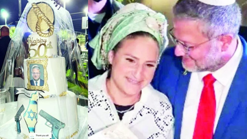 Doğum günü pastası üzerinden idam tehdidi! Yağlı urgan taktılar